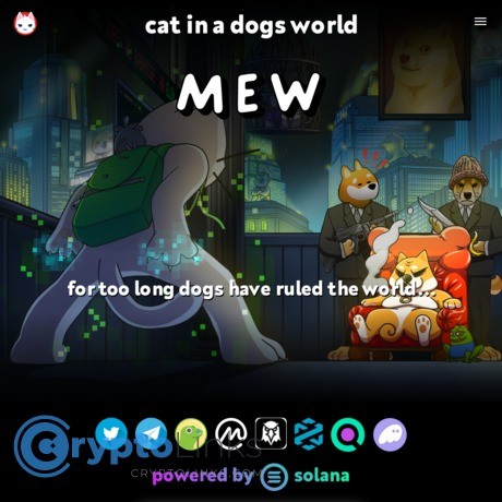 (솔라나 밈코인) &#39;캣 인 어 독스 월드&#39; MEW 코인이란?