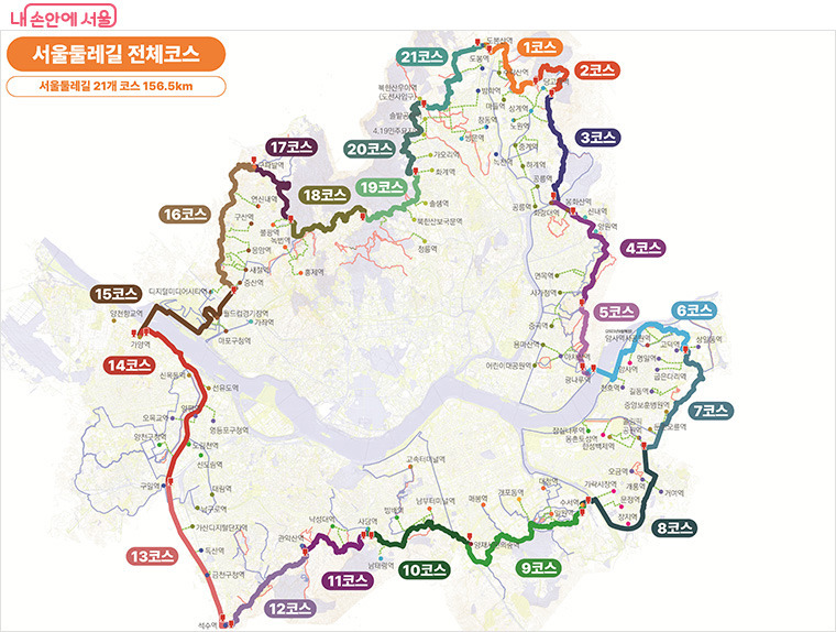시원한 숲길 찾는다면? 서울둘레길 여름 추천 코스 5곳 총정리