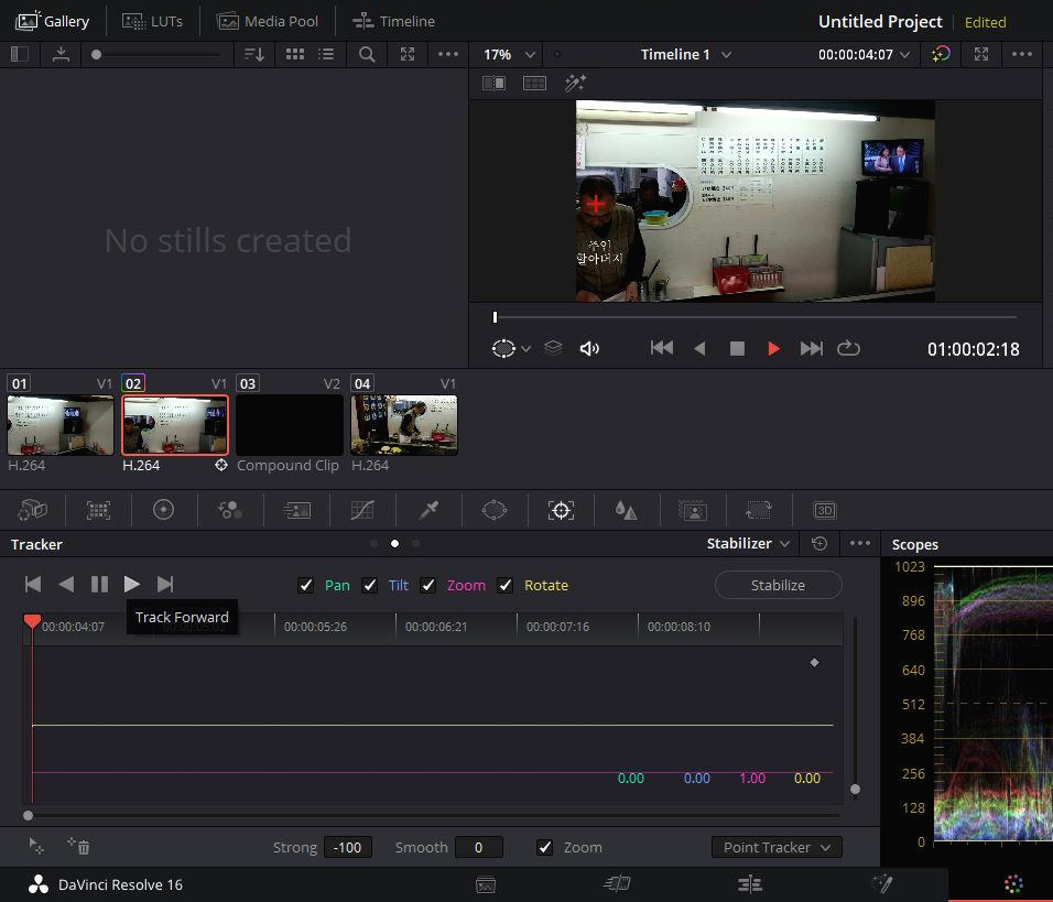 트래커 포인트 위치 및 트래킹