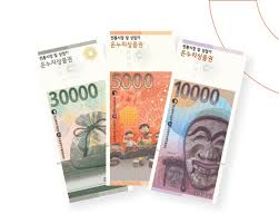 디지털 온누리상품권 환급