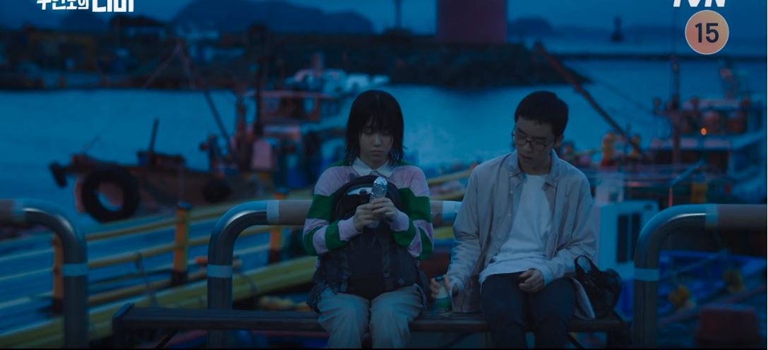 무인도의디바_1회