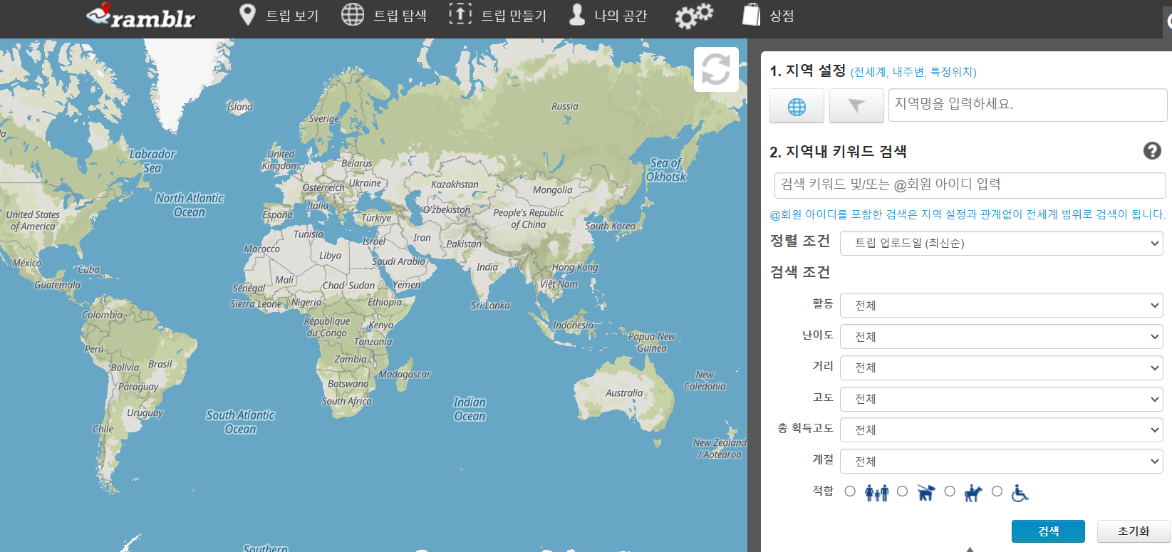 램블러 어플