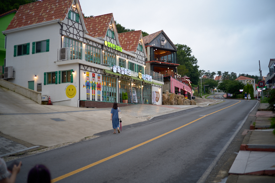 남해 독일마을 거리