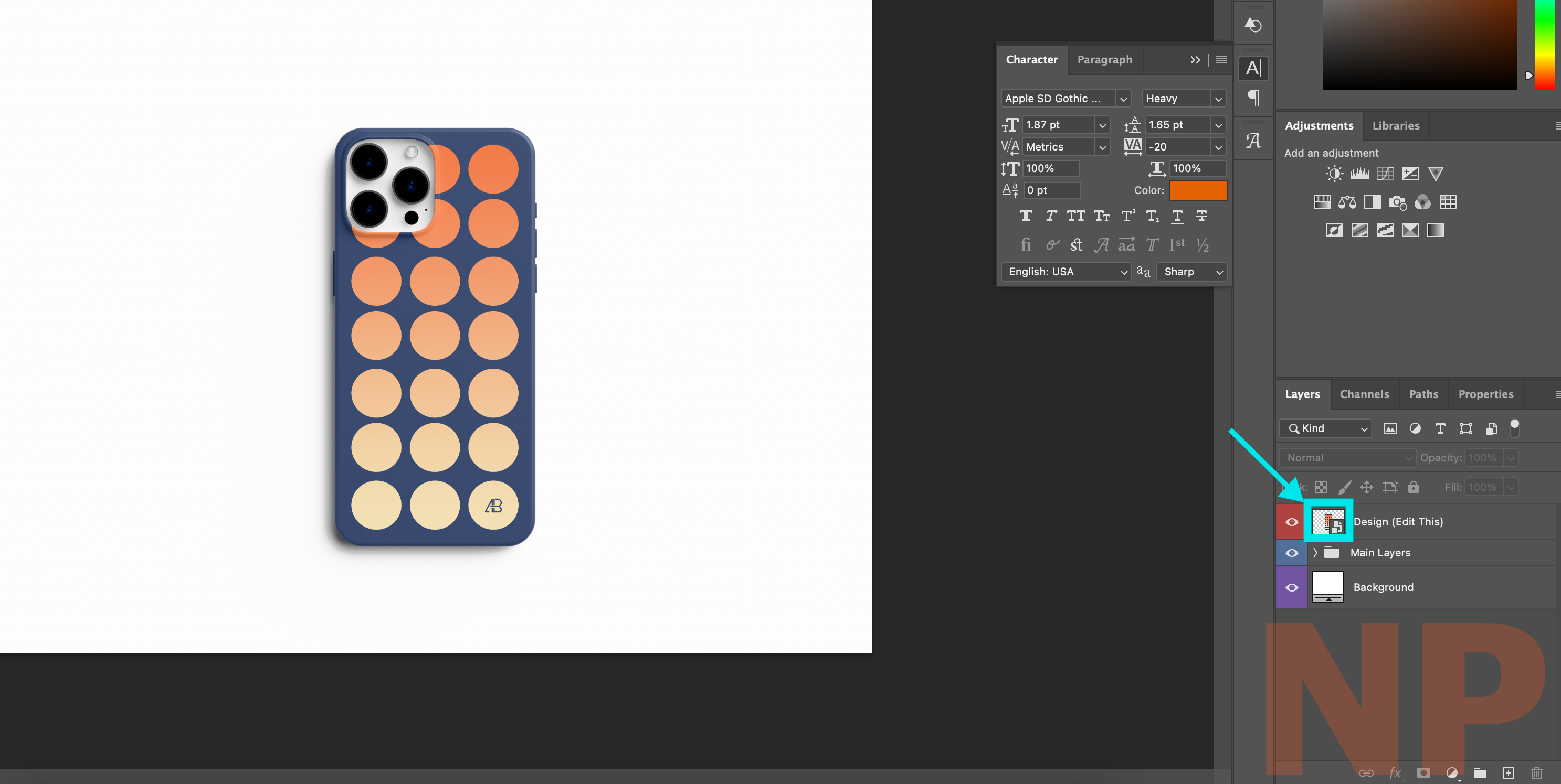 목업 이미지 만들기 step1