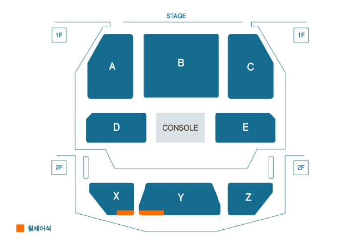 탁재훈콘서트 예매