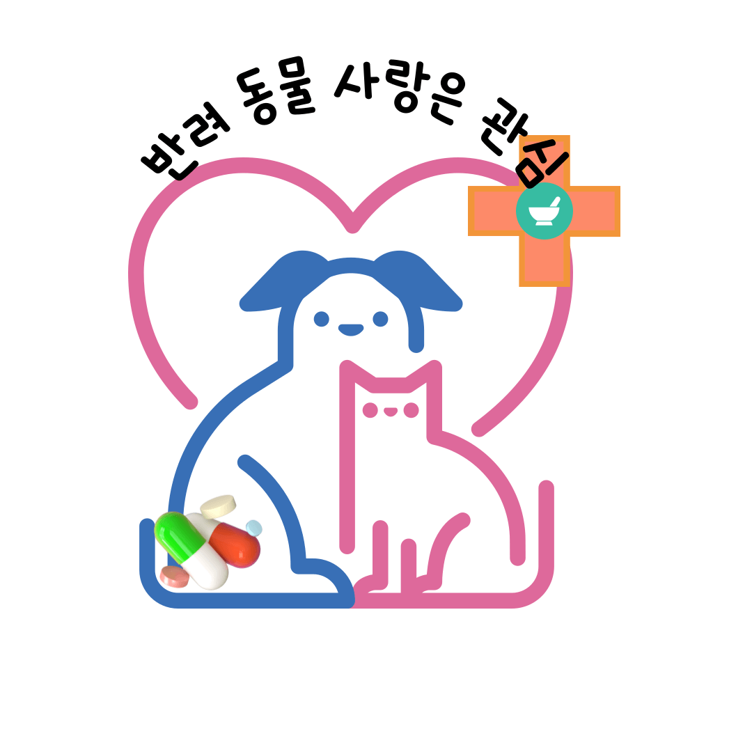 강아지 변색깔