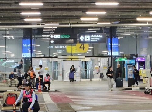 방콕 공항에서 시내