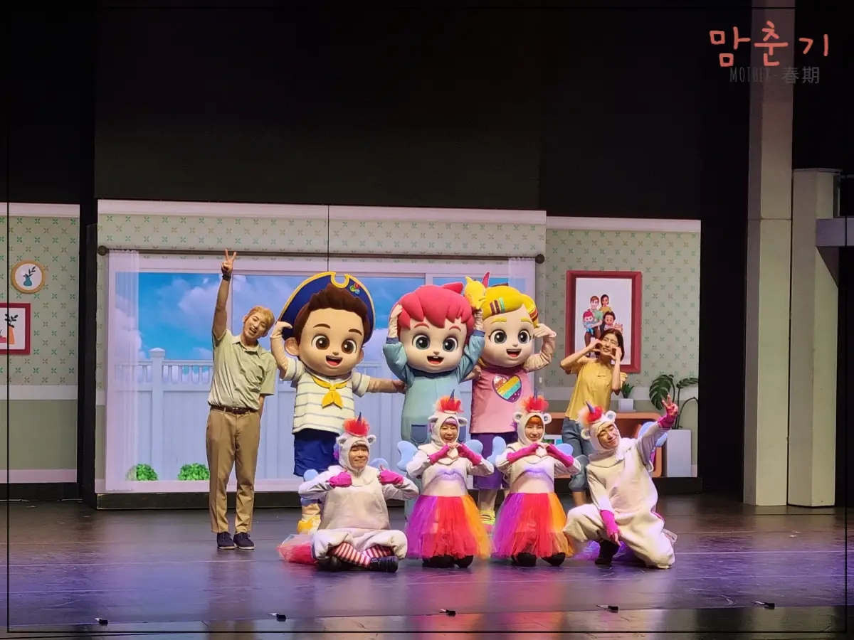 베베핀뮤지컬-포토타임-베베핀패밀리