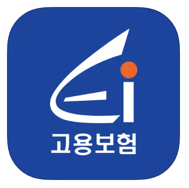 고용보험-앱-로고