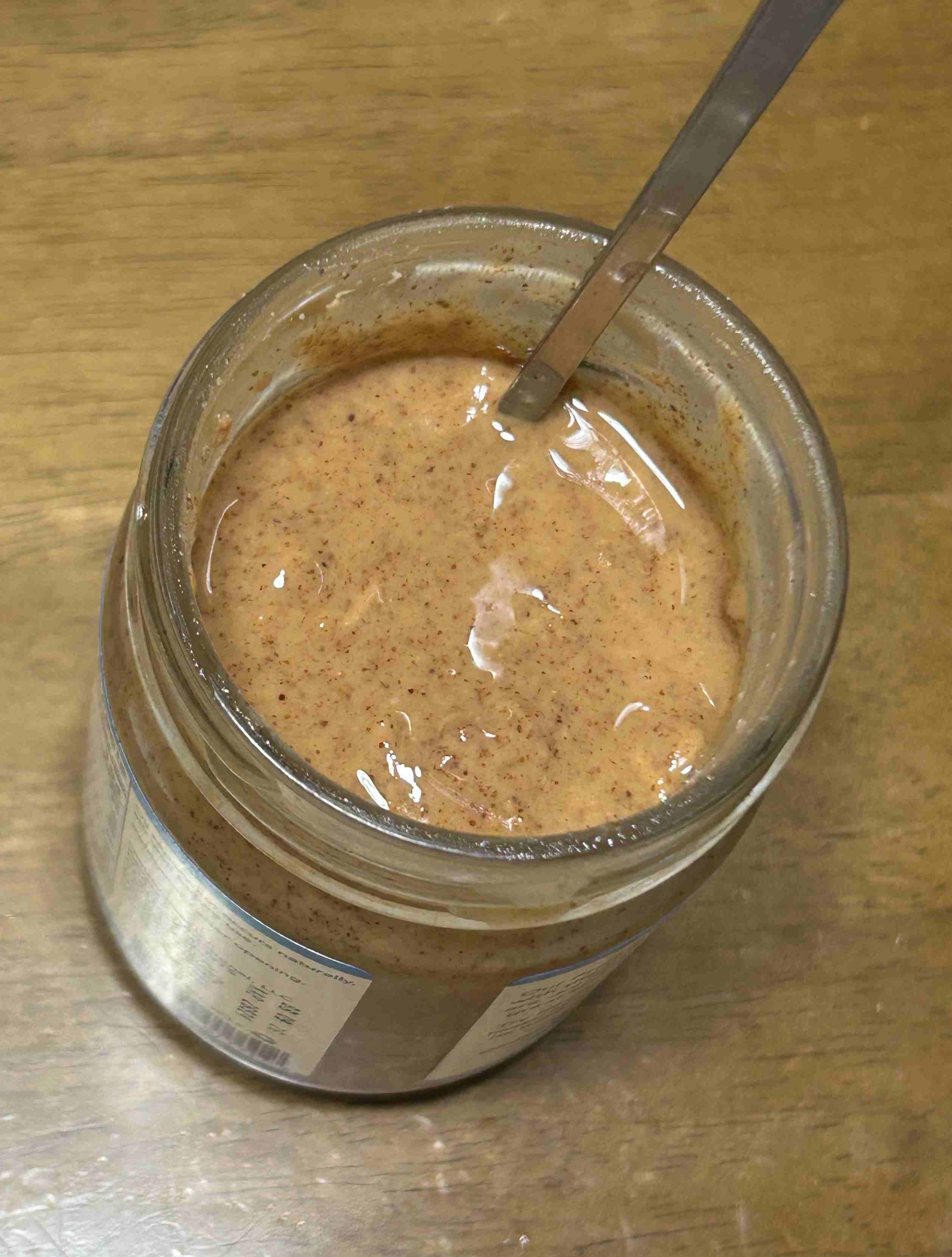 아이허브 케바라 아몬드버터 저은 모습