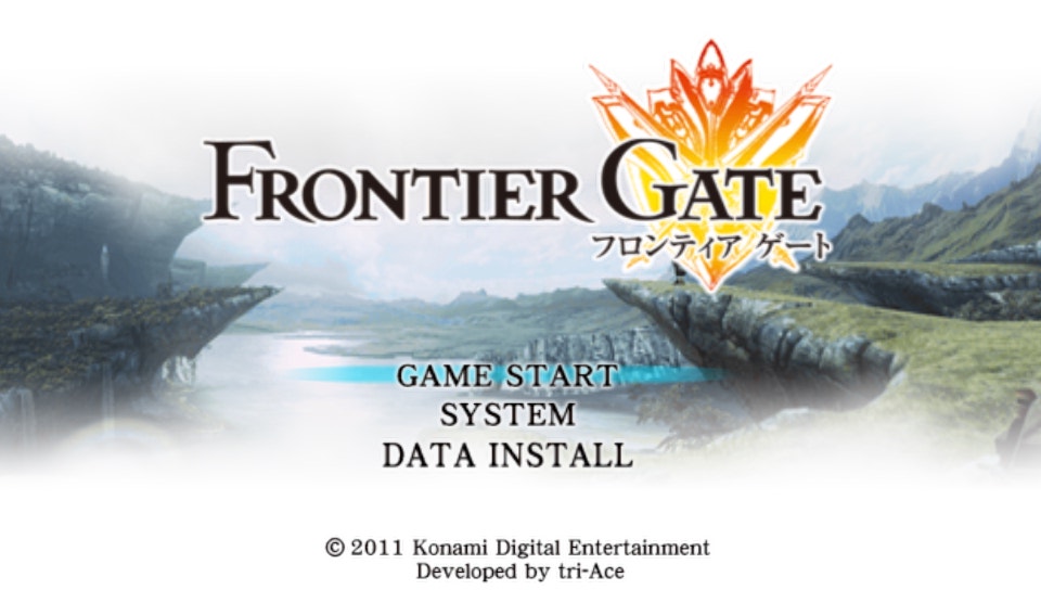 플스 포터블 일판