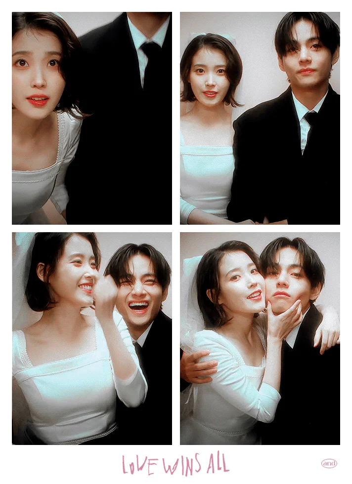 아이유뷔사진11