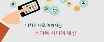 스마트워치 선물 혈압측정 심박수 산책기록 건강관리 기능 위주로 고르는 법_12