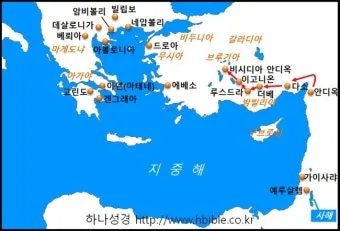 갈라디아서 2장 20절 묵상 - 내가 그리스도와 함께 십자가에 못 박혔나니_12
