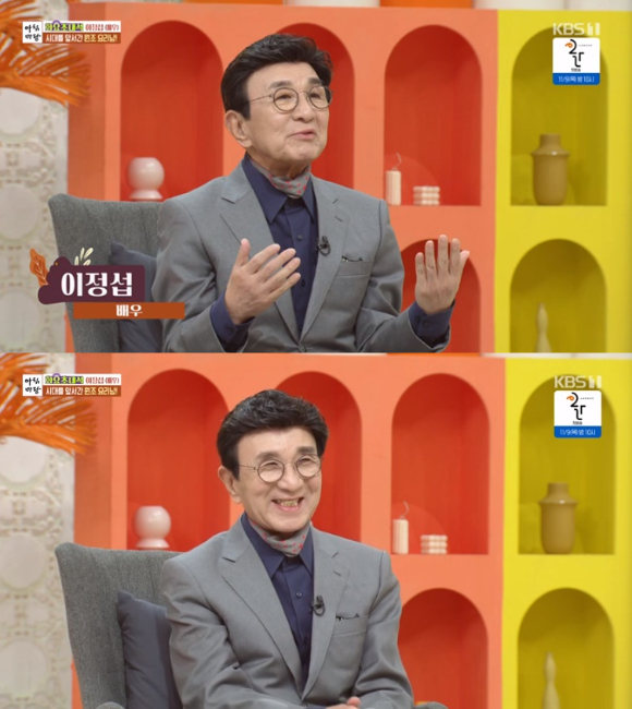 아침마당 이정섭 [사진=KBS]