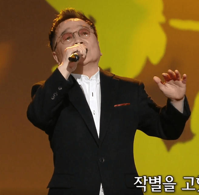 김만수 먼훗날