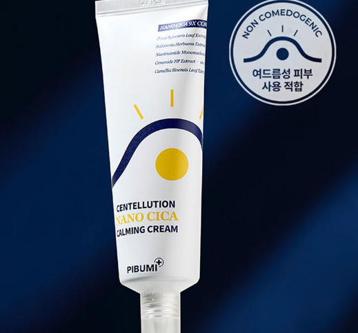 피부미 센텔루션 나노시카 카밍크림