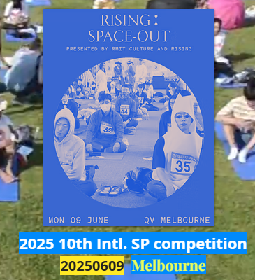 한강 멍때리기 대회