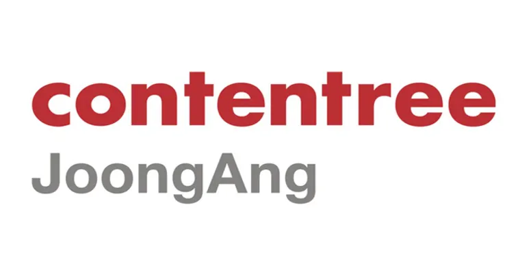 콘텐트리중앙