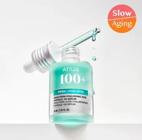 아누아-피디알엔-히알루론산-캡슐-100-세럼