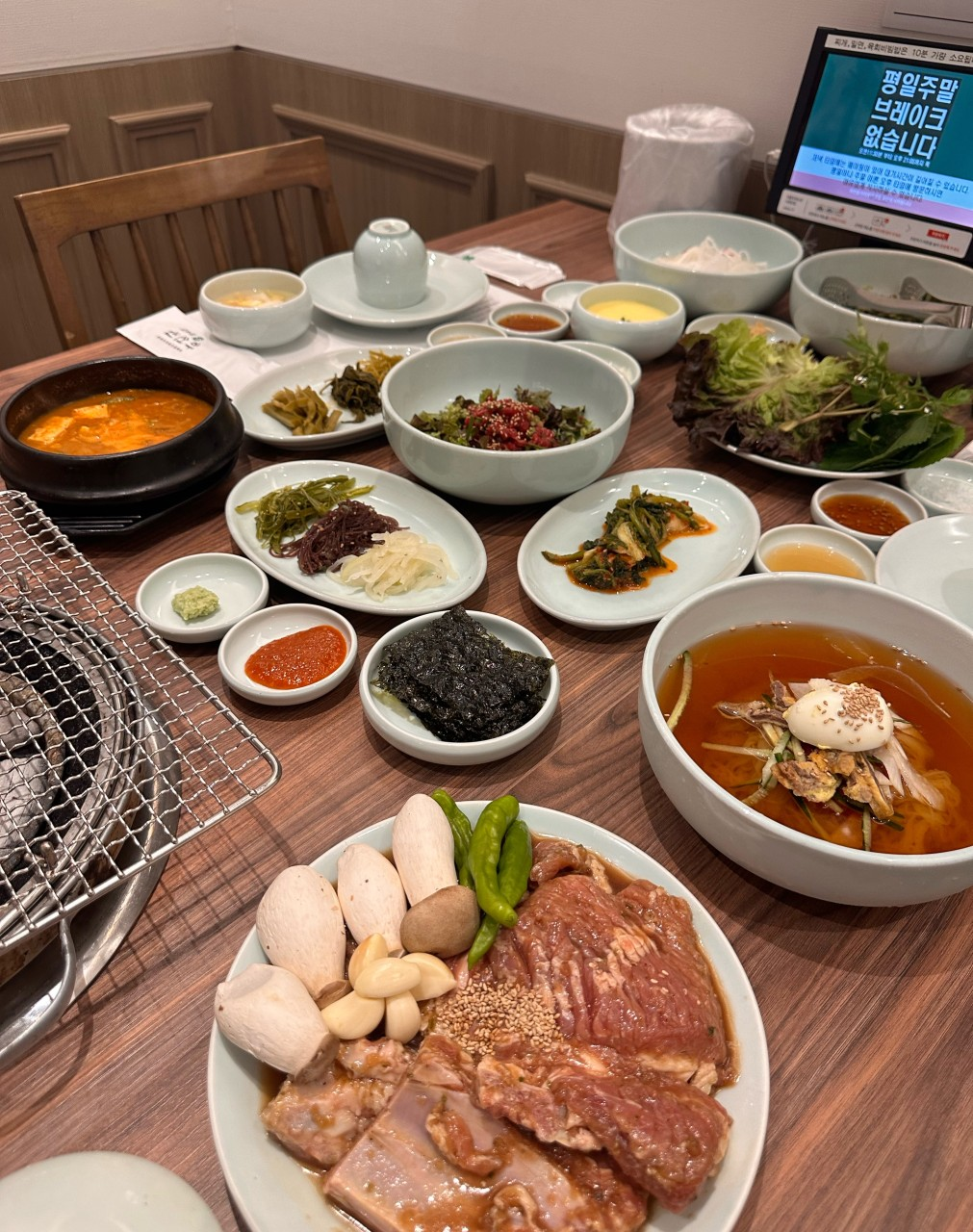 부산 해운대 하선집 