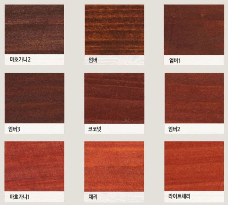 오일스테인 여러가지 색상