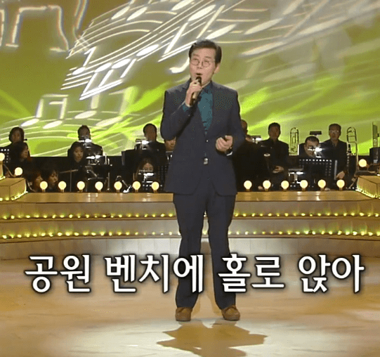 홍민 공원벤치