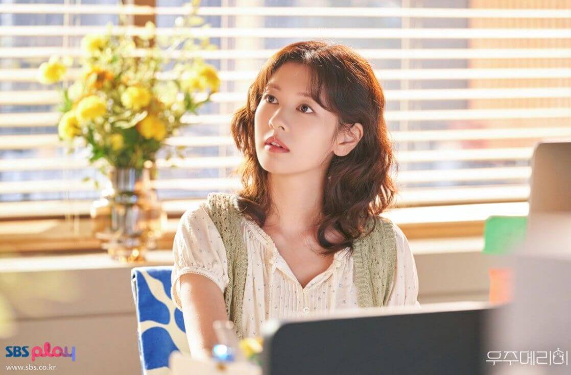 드라마 우주메리미