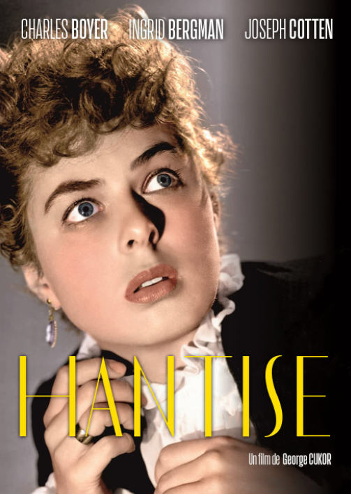 가스등-연극-포스터-이미지