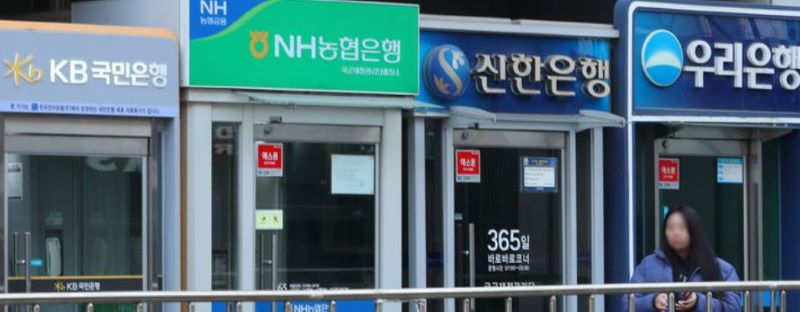 시중은행, 금고 고이율 특판 적금 전략