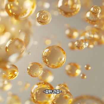 대마 종자유 먹는 방법