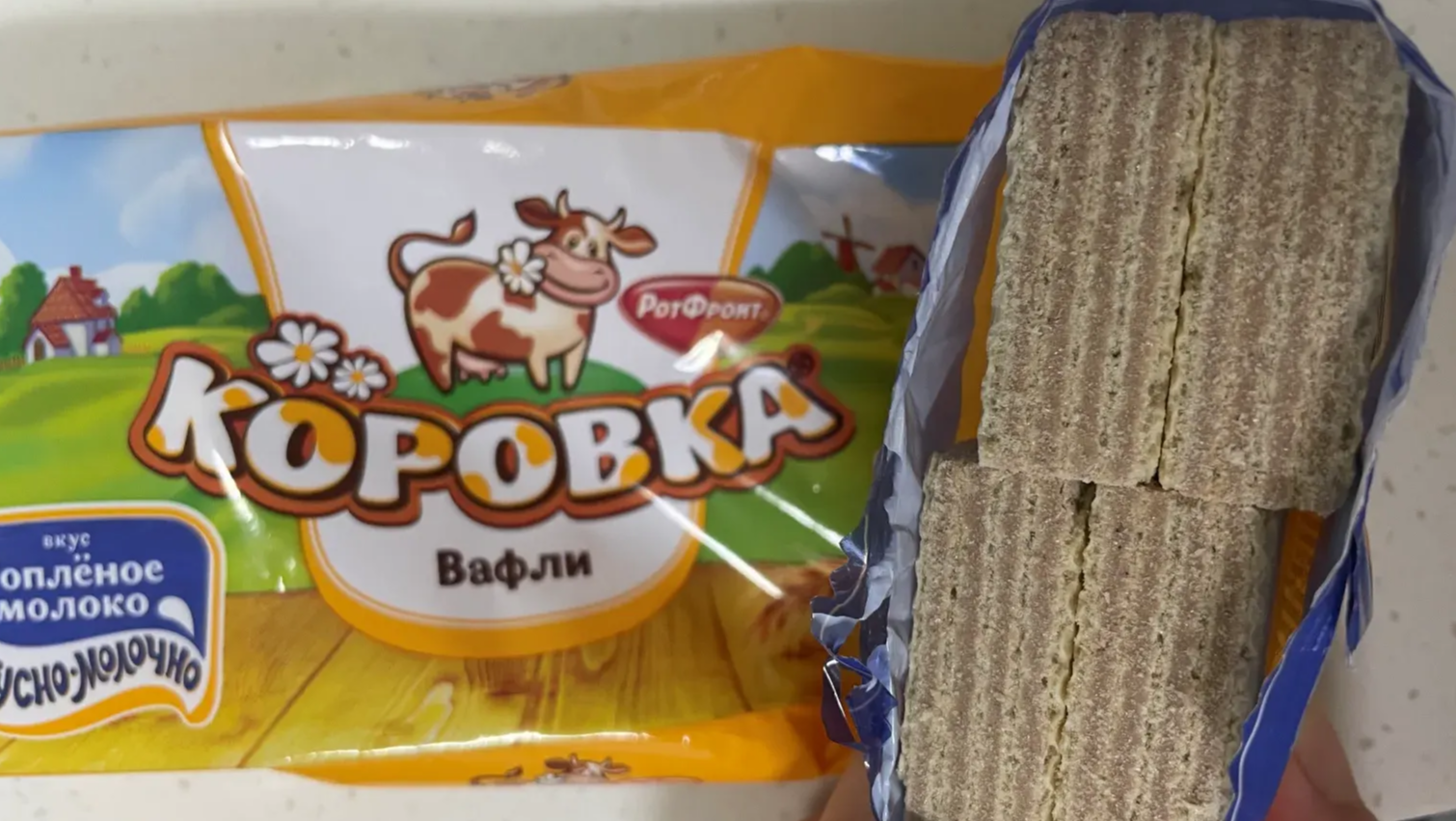 우즈벡과자-봉지안에-웨하스-네조각