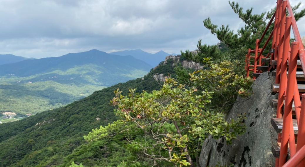 홍성 용봉산