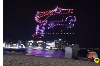 광안리 드론쇼 공연 시간 일정 교통통제 주차장 명당 장소