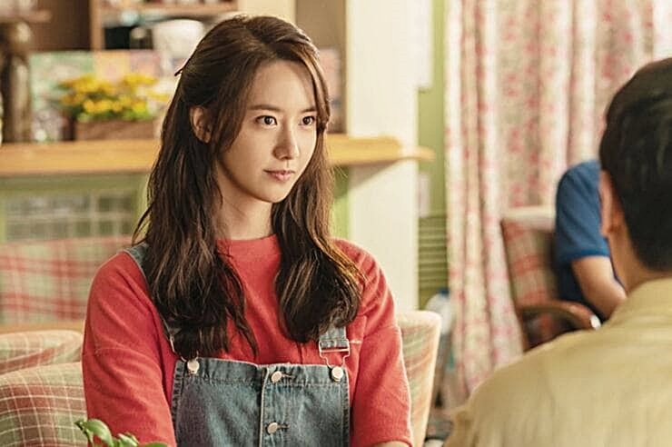 배우 임윤아 작품 활동
