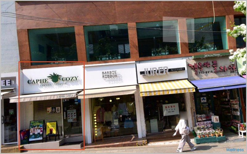 카페코지 숙명여대점 위치도 2