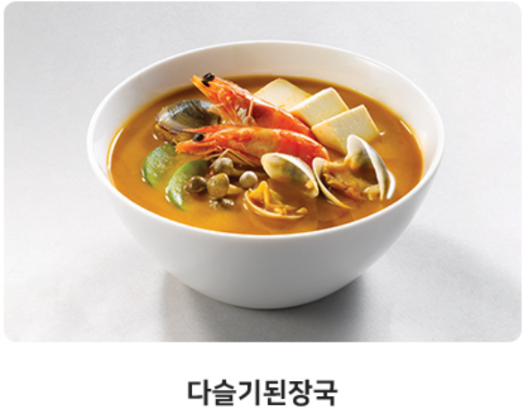 보성 다향대축제