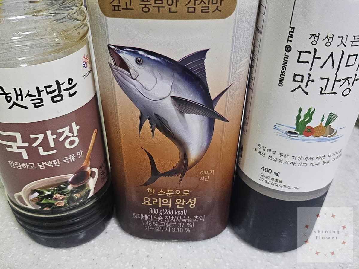 국간장-참치액-다시마간장