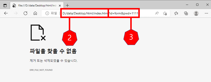 get 속성으로 이동한 url