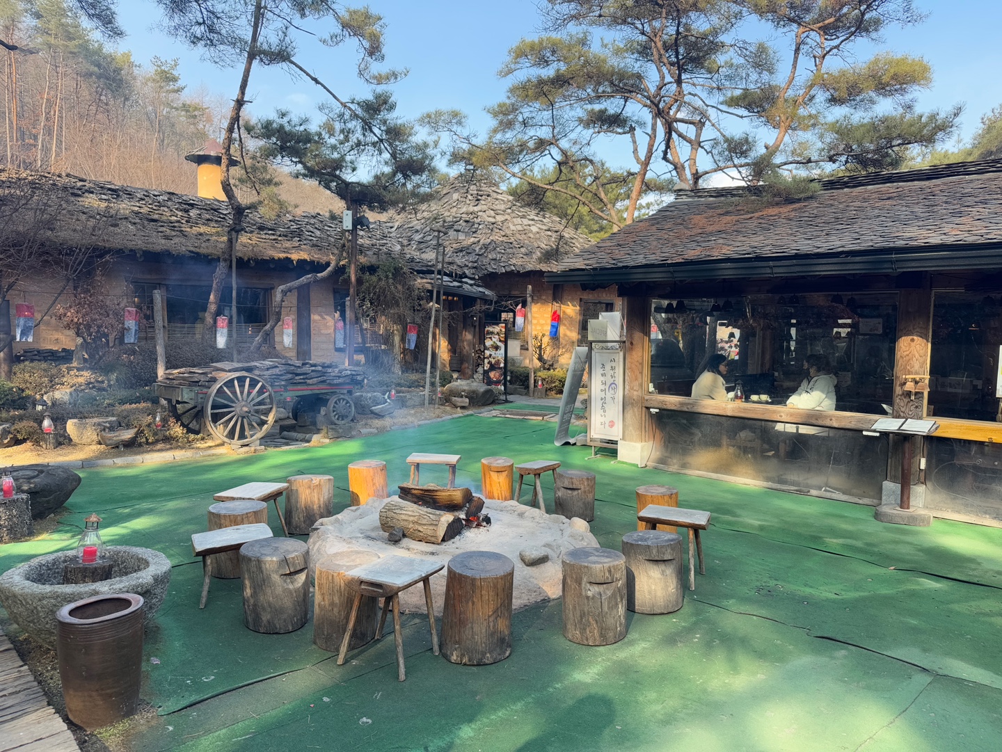 옛터민속박물관