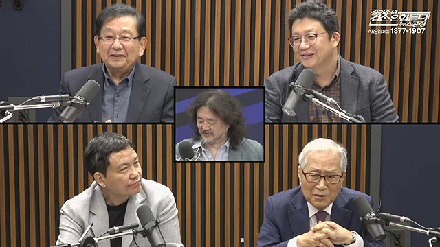 김어준의 겸손은힘들다 뉴스공장 2025년 10월 23일 목요일 [박주민, 한인섭, 김교흥, 이병철, 신용한, 주진우, 겸손NSC, 정미라, 윤복남, 스포츠공장].mp4_20251023_205700.336.jpg