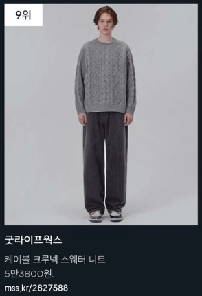 굿라이프웍스