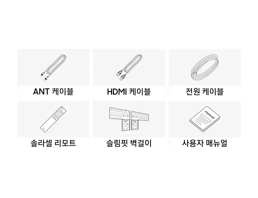 삼성 2025 네오QLED QNF80 189cm(75인치) 모델 상세 스펙 및 판매가격