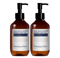 나드 고보습 테라피 바디오일, 300ml, 2개