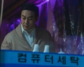 메스를 든 사냥꾼’