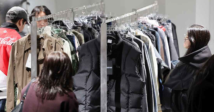 무신사 블랙프라이데이 2024