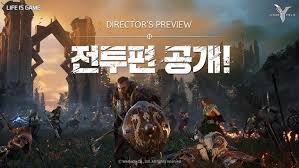 레전드 오브 이미르 등장일! 사전예약 정보 총정리