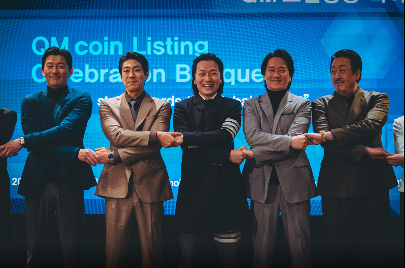 범죄도시 4 스틸컷