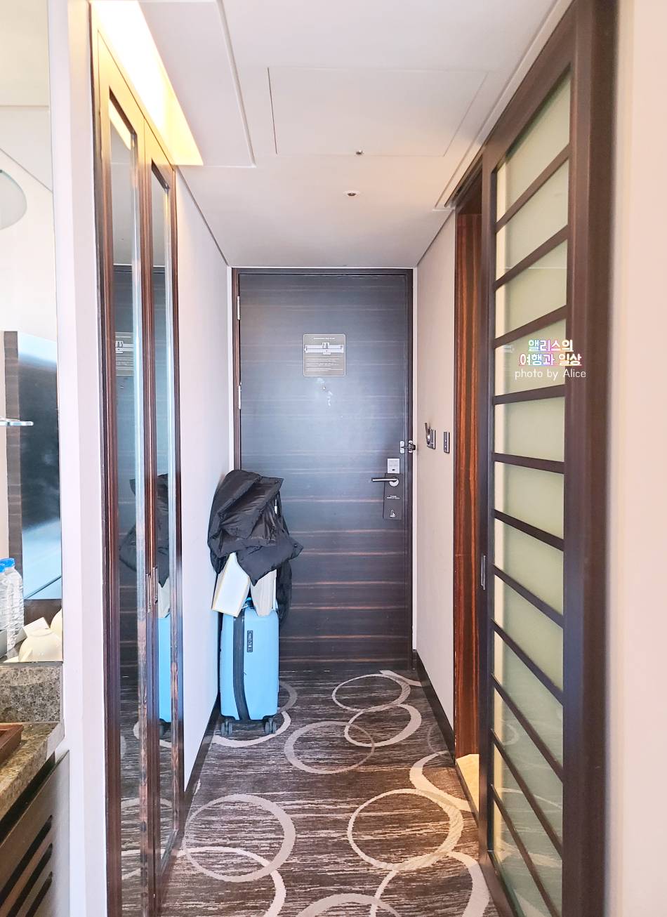 롯데 호텔 서울 수페리어 더블룸 솔직 투숙후기