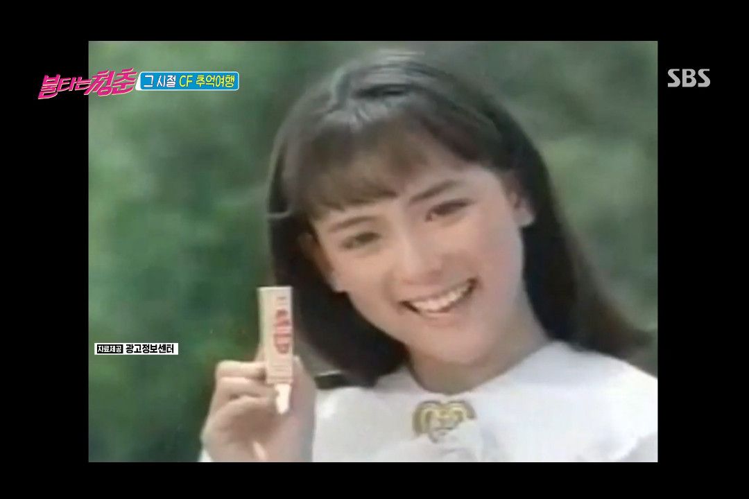 불타는 청춘 290회 다시보기 재방송 편성정보 편성표 줄거리 회차정보 SBS 예능